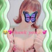 ヒメ日記 2025/02/07 20:36 投稿 芹沢りり 大人のエッチなエステ