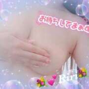 ヒメ日記 2025/02/08 20:53 投稿 芹沢りり 大人のエッチなエステ