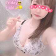 ヒメ日記 2025/02/09 00:09 投稿 芹沢りり 大人のエッチなエステ