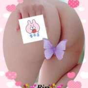 ヒメ日記 2025/02/13 20:25 投稿 芹沢りり 大人のエッチなエステ