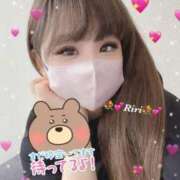 ヒメ日記 2025/02/14 05:44 投稿 芹沢りり 大人のエッチなエステ