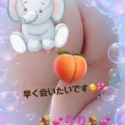 ヒメ日記 2025/02/18 20:59 投稿 芹沢りり 大人のエッチなエステ