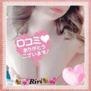 ヒメ日記 2025/02/19 10:19 投稿 芹沢りり 大人のエッチなエステ