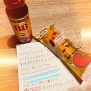 ヒメ日記 2025/04/11 05:42 投稿 芹沢りり 大人のエッチなエステ