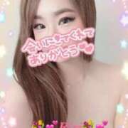 ヒメ日記 2025/04/12 18:31 投稿 芹沢りり 大人のエッチなエステ