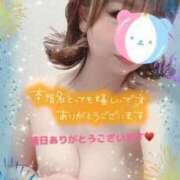 ヒメ日記 2025/04/15 20:40 投稿 芹沢りり 大人のエッチなエステ