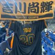 ヒメ日記 2025/05/01 02:09 投稿 芹沢りり 大人のエッチなエステ