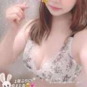 ヒメ日記 2025/05/03 04:06 投稿 芹沢りり 大人のエッチなエステ