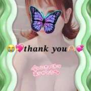 ヒメ日記 2025/05/11 07:10 投稿 芹沢りり 大人のエッチなエステ