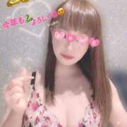 ヒメ日記 2025/05/15 05:39 投稿 芹沢りり 大人のエッチなエステ