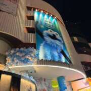 ヒメ日記 2025/05/16 02:03 投稿 芹沢りり 大人のエッチなエステ