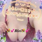 ヒメ日記 2025/05/17 19:00 投稿 芹沢りり 大人のエッチなエステ