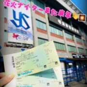 ヒメ日記 2025/05/26 20:56 投稿 芹沢りり 大人のエッチなエステ