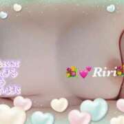 ヒメ日記 2025/05/29 07:27 投稿 芹沢りり 大人のエッチなエステ