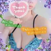 ヒメ日記 2025/05/31 05:15 投稿 芹沢りり 大人のエッチなエステ