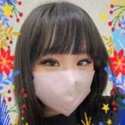 ヒメ日記 2025/06/04 05:48 投稿 芹沢りり 大人のエッチなエステ