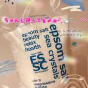 ヒメ日記 2025/06/12 22:08 投稿 芹沢りり 大人のエッチなエステ
