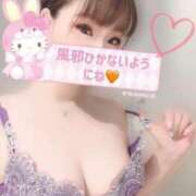 ヒメ日記 2025/06/13 06:15 投稿 芹沢りり 大人のエッチなエステ