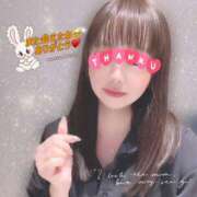 ヒメ日記 2025/06/14 07:48 投稿 芹沢りり 大人のエッチなエステ