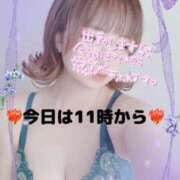 ヒメ日記 2025/06/25 22:00 投稿 芹沢りり 大人のエッチなエステ