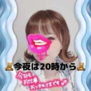 ヒメ日記 2025/06/28 04:02 投稿 芹沢りり 大人のエッチなエステ