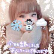 ヒメ日記 2025/07/02 03:57 投稿 芹沢りり 大人のエッチなエステ