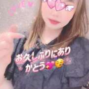 ヒメ日記 2025/07/10 23:59 投稿 芹沢りり 大人のエッチなエステ