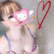 ヒメ日記 2025/07/12 22:11 投稿 芹沢りり 大人のエッチなエステ