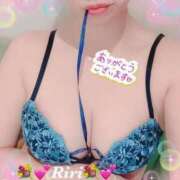 ヒメ日記 2025/07/27 05:37 投稿 芹沢りり 大人のエッチなエステ