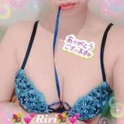 ヒメ日記 2025/07/27 05:55 投稿 芹沢りり 大人のエッチなエステ