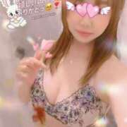 ヒメ日記 2025/07/30 04:37 投稿 芹沢りり 大人のエッチなエステ