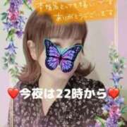 ヒメ日記 2025/07/31 20:46 投稿 芹沢りり 大人のエッチなエステ