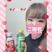 ヒメ日記 2025/08/02 00:05 投稿 芹沢りり 大人のエッチなエステ