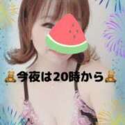 ヒメ日記 2025/08/04 19:15 投稿 芹沢りり 大人のエッチなエステ