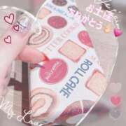 ヒメ日記 2025/08/06 00:16 投稿 芹沢りり 大人のエッチなエステ