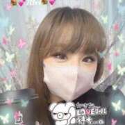 ヒメ日記 2025/08/06 04:07 投稿 芹沢りり 大人のエッチなエステ