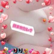 ヒメ日記 2025/08/08 05:23 投稿 芹沢りり 大人のエッチなエステ