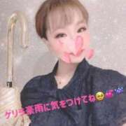 ヒメ日記 2025/08/08 20:43 投稿 芹沢りり 大人のエッチなエステ