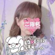 ヒメ日記 2025/08/10 00:16 投稿 芹沢りり 大人のエッチなエステ