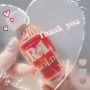 ヒメ日記 2025/08/12 19:45 投稿 芹沢りり 大人のエッチなエステ