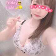 ヒメ日記 2025/08/13 04:13 投稿 芹沢りり 大人のエッチなエステ