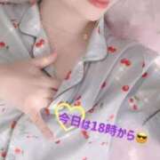 ヒメ日記 2025/08/14 18:11 投稿 芹沢りり 大人のエッチなエステ