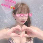 ヒメ日記 2025/08/16 00:05 投稿 芹沢りり 大人のエッチなエステ