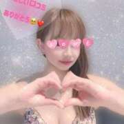 ヒメ日記 2025/08/16 00:17 投稿 芹沢りり 大人のエッチなエステ