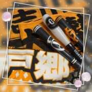 ヒメ日記 2025/08/26 00:05 投稿 芹沢りり 大人のエッチなエステ