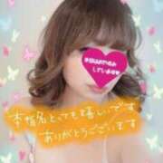 ヒメ日記 2025/08/26 20:57 投稿 芹沢りり 大人のエッチなエステ