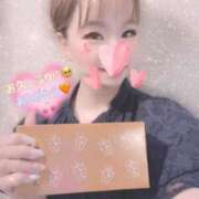 ヒメ日記 2025/08/27 05:45 投稿 芹沢りり 大人のエッチなエステ