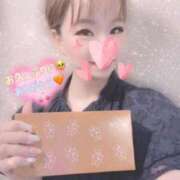 ヒメ日記 2025/08/27 06:05 投稿 芹沢りり 大人のエッチなエステ