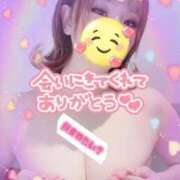 ヒメ日記 2025/08/29 03:02 投稿 芹沢りり 大人のエッチなエステ