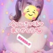 ヒメ日記 2025/08/29 03:15 投稿 芹沢りり 大人のエッチなエステ